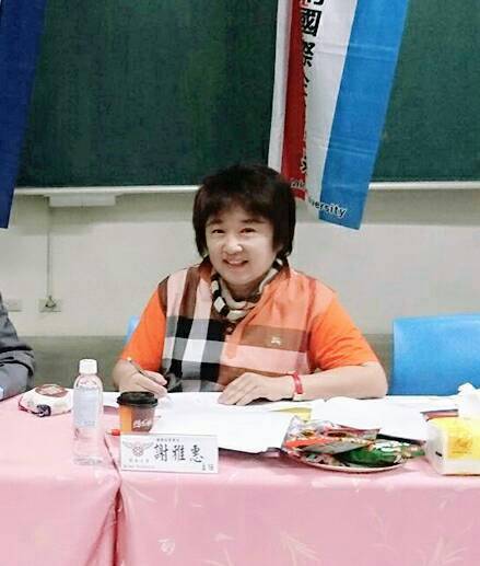 系主任兼副教授圖片